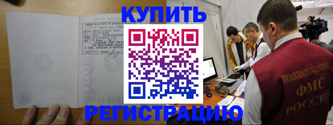 форма 3 в Зверево